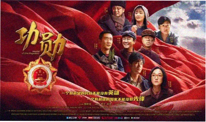 高分韩剧排行榜 年度口碑剧集主视觉