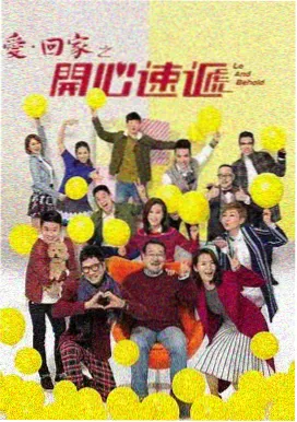 好看的韩剧《无声证词》海报