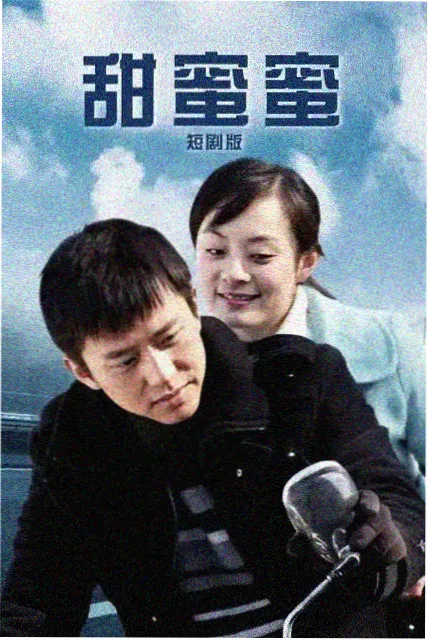 韩剧取景地旅游带动效应